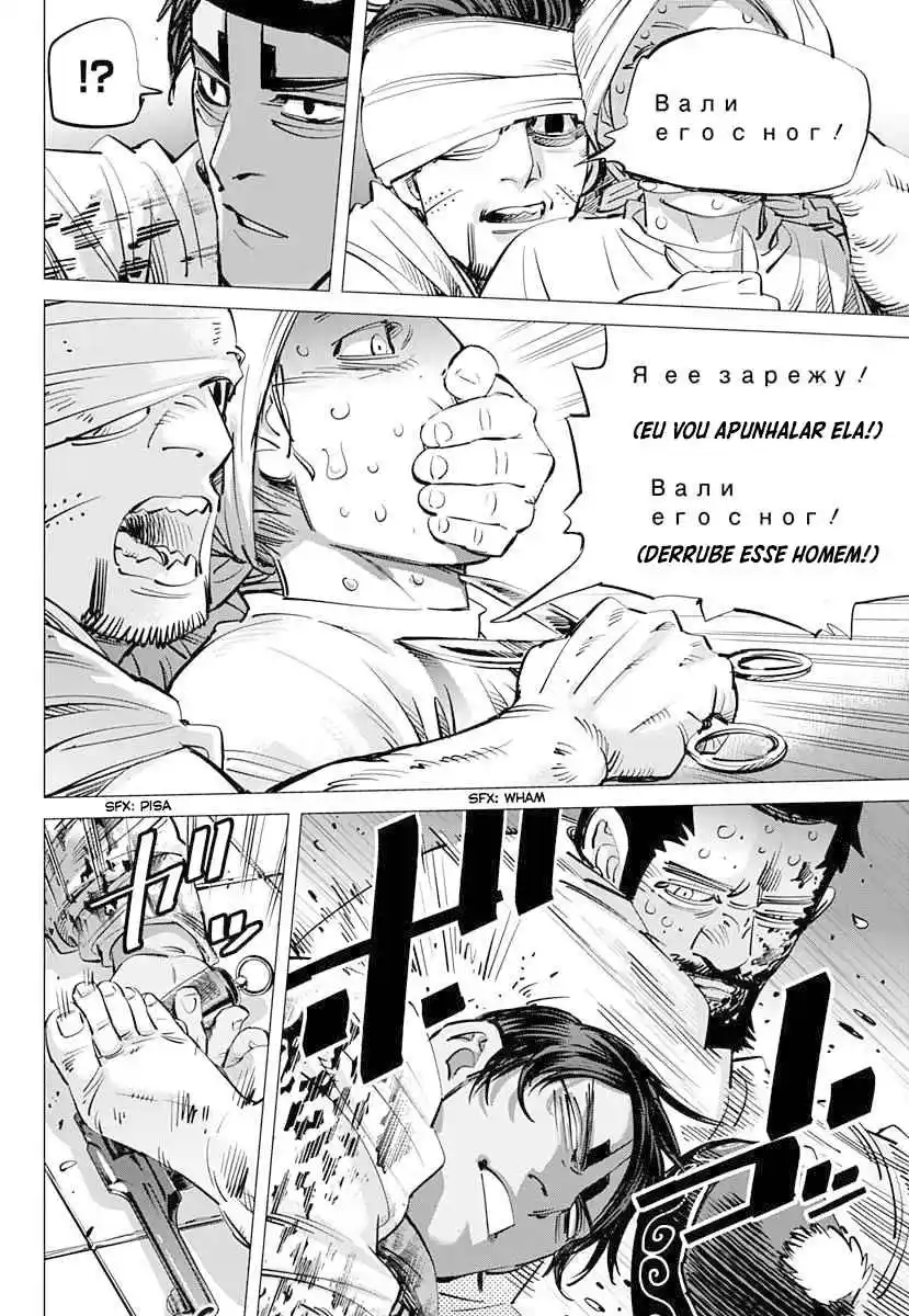 Read Golden Kamuy Português Manga Online