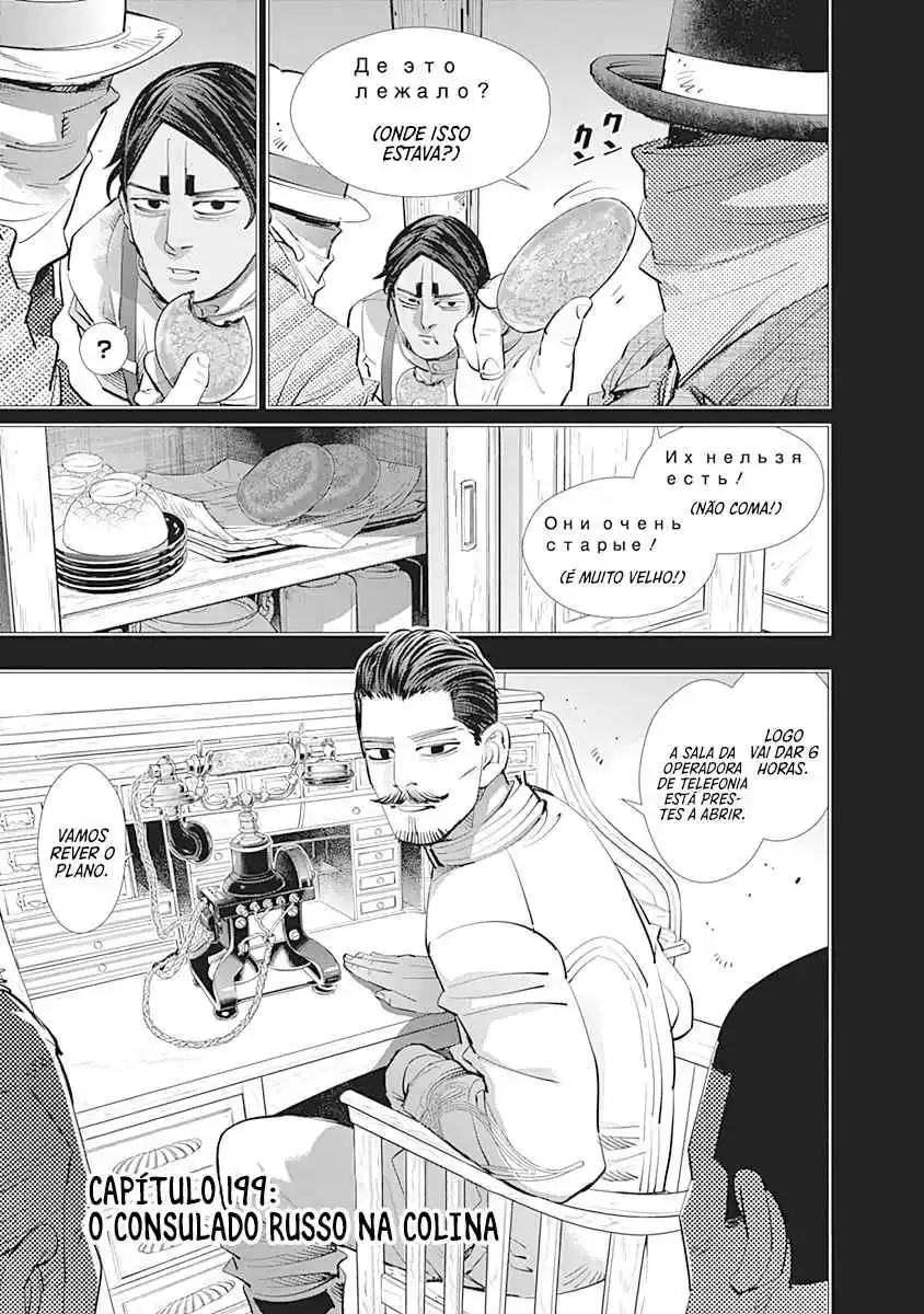 Read Golden Kamuy Português Manga Online