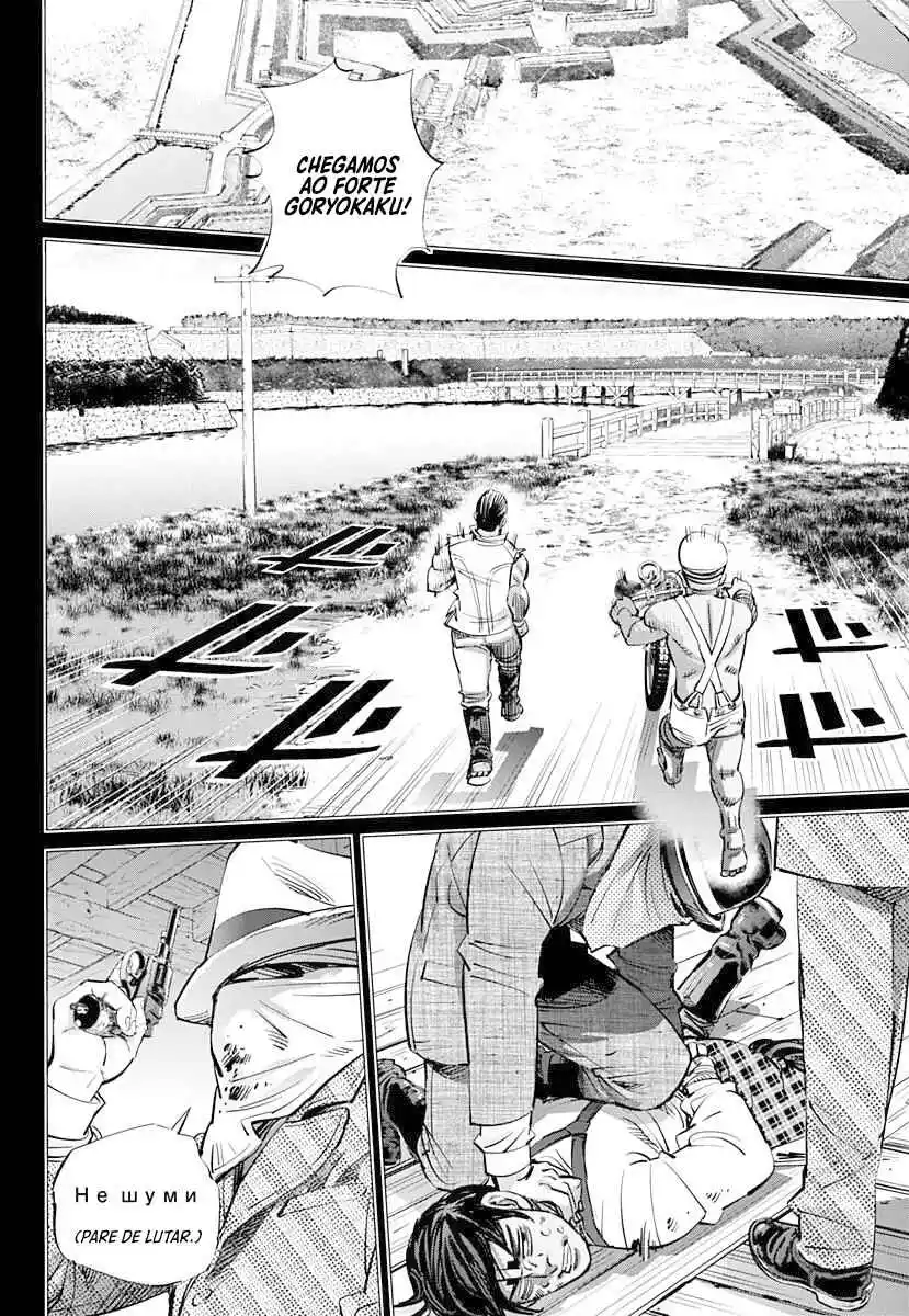 Read Golden Kamuy Português Manga Online