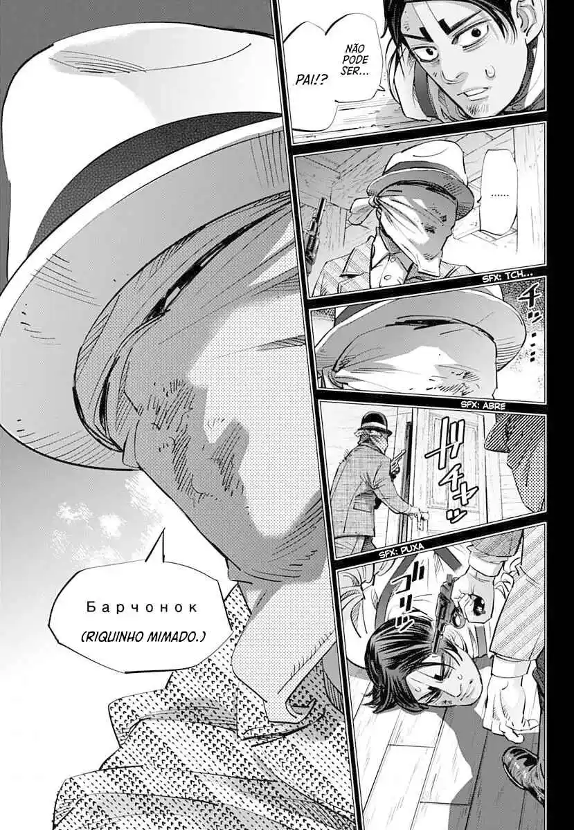 Read Golden Kamuy Português Manga Online