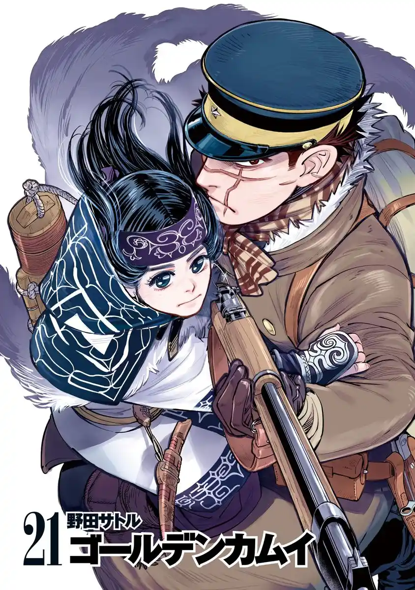 Read Golden Kamuy Português Manga Online
