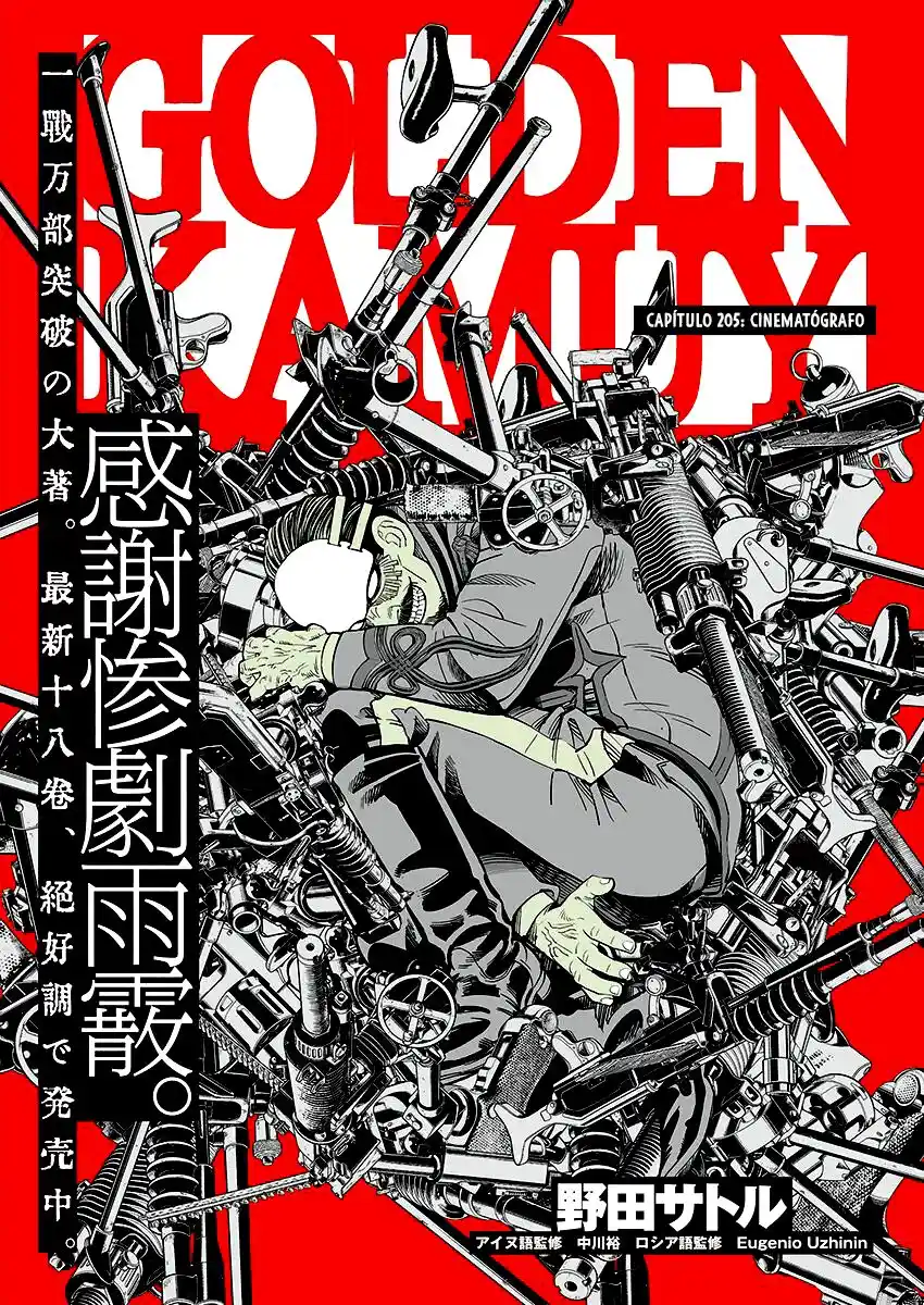 Read Golden Kamuy Português Manga Online