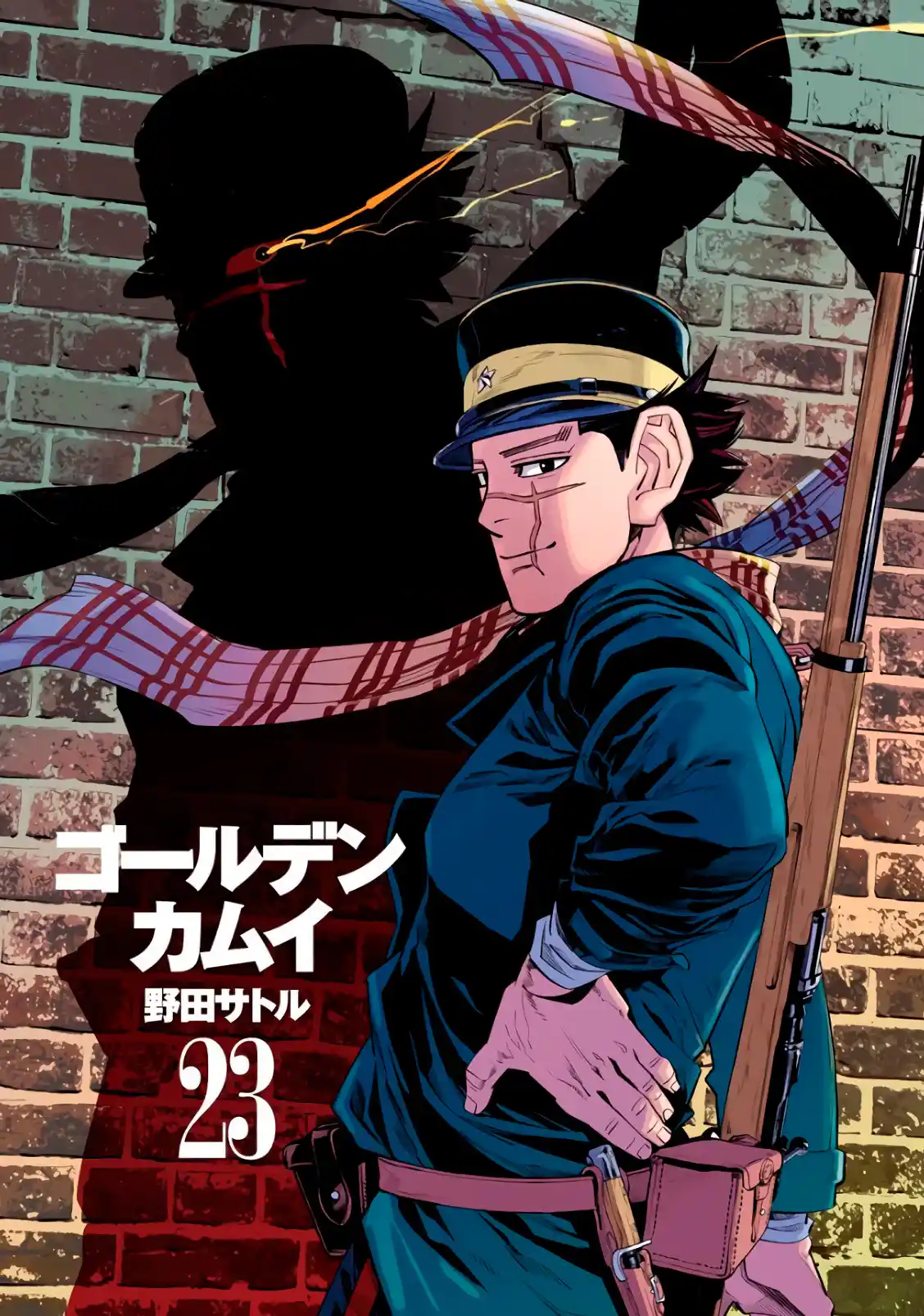 Read Golden Kamuy Português Manga Online