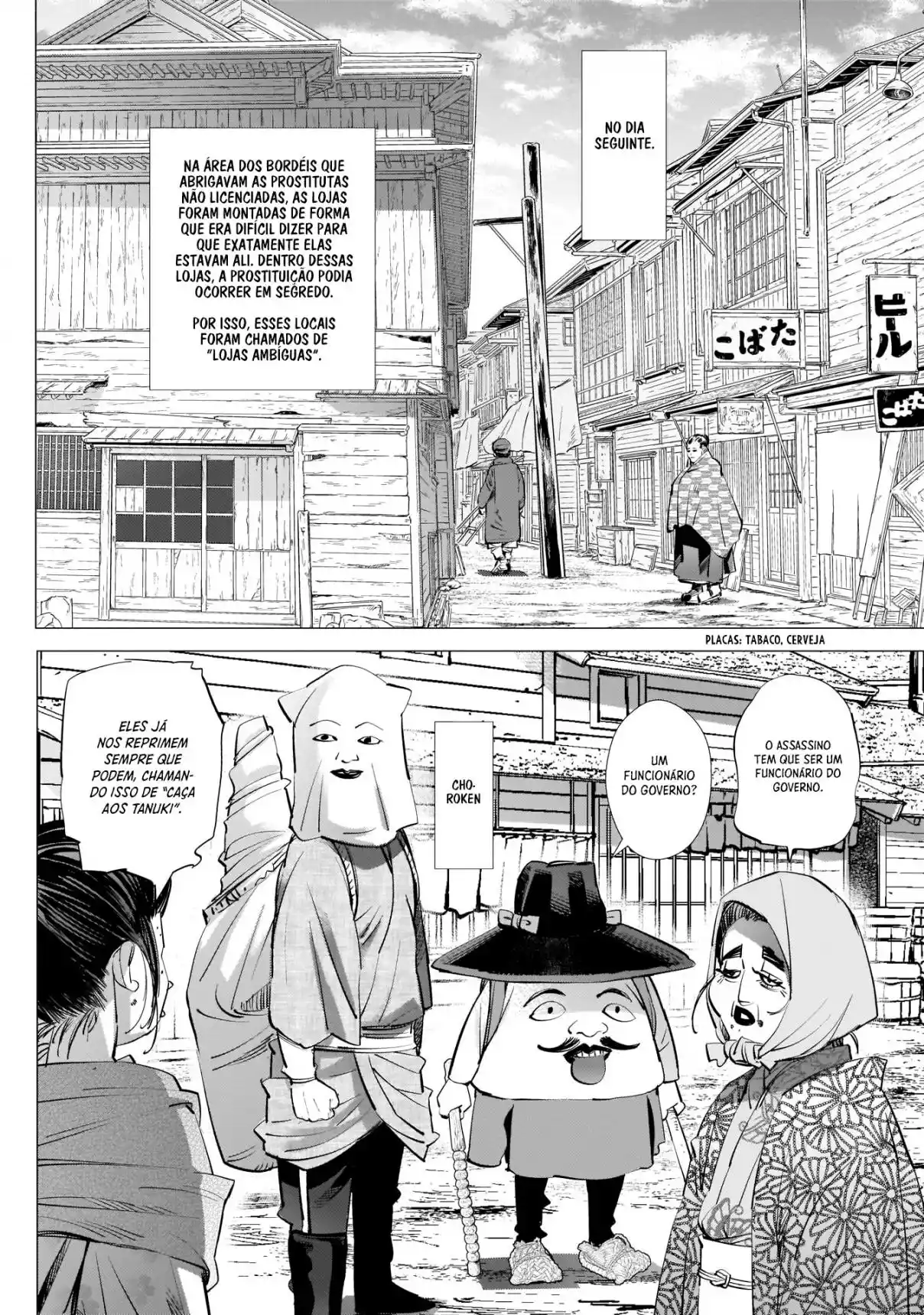 Read Golden Kamuy Português Manga Online