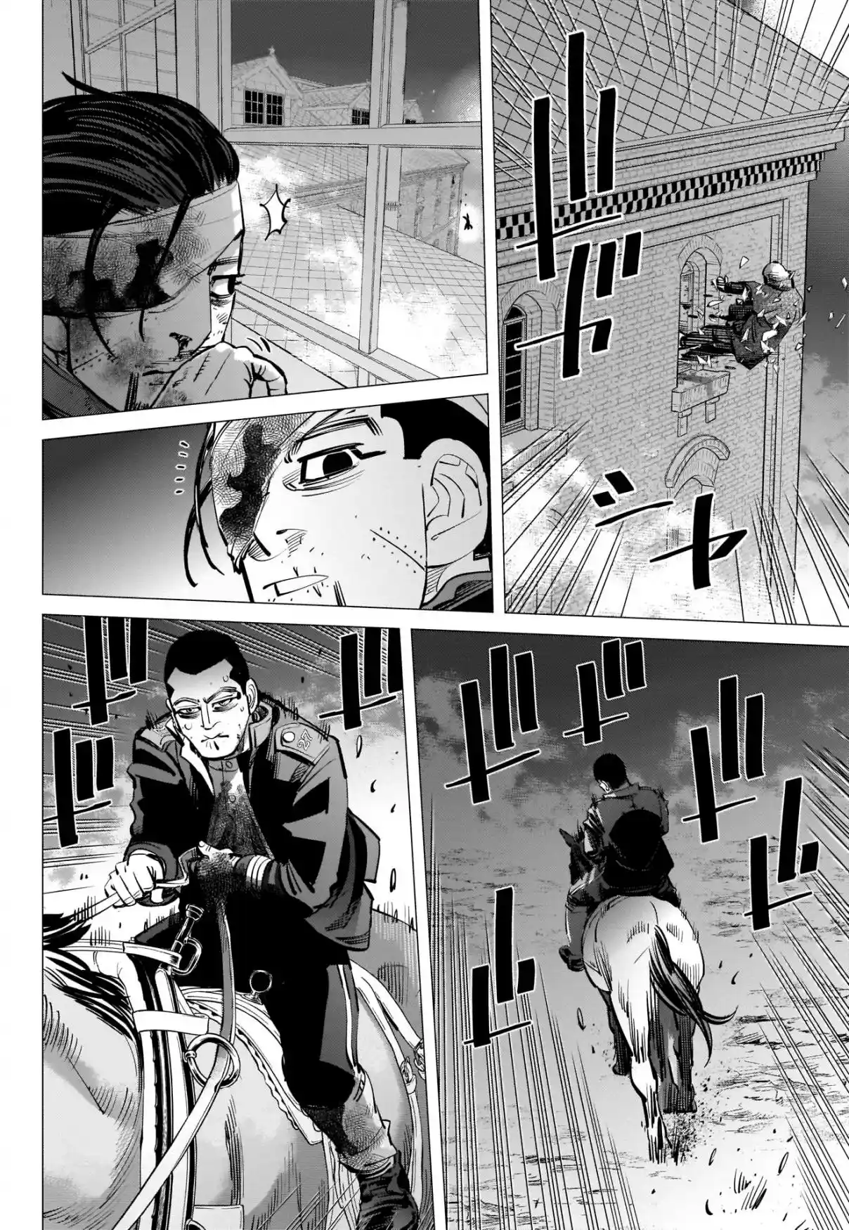 Read Golden Kamuy Português Manga Online