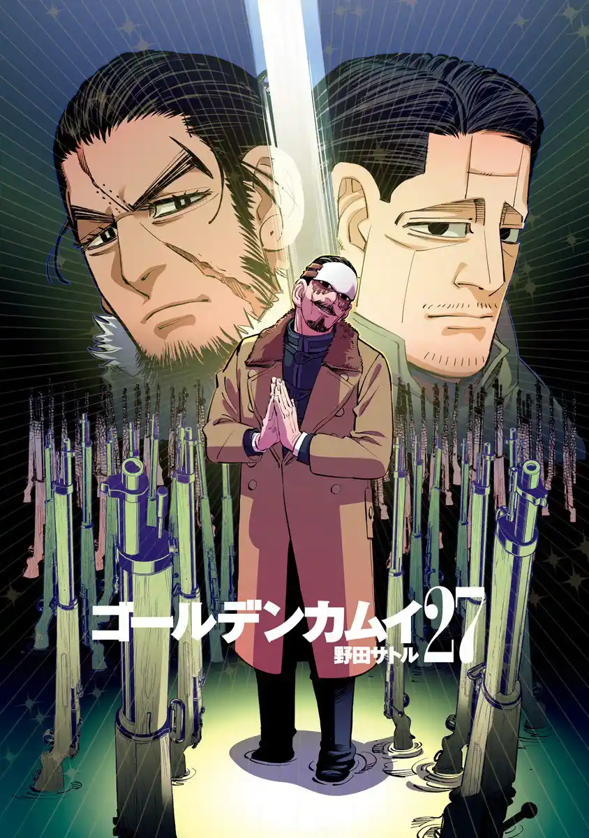 Read Golden Kamuy Português Manga Online