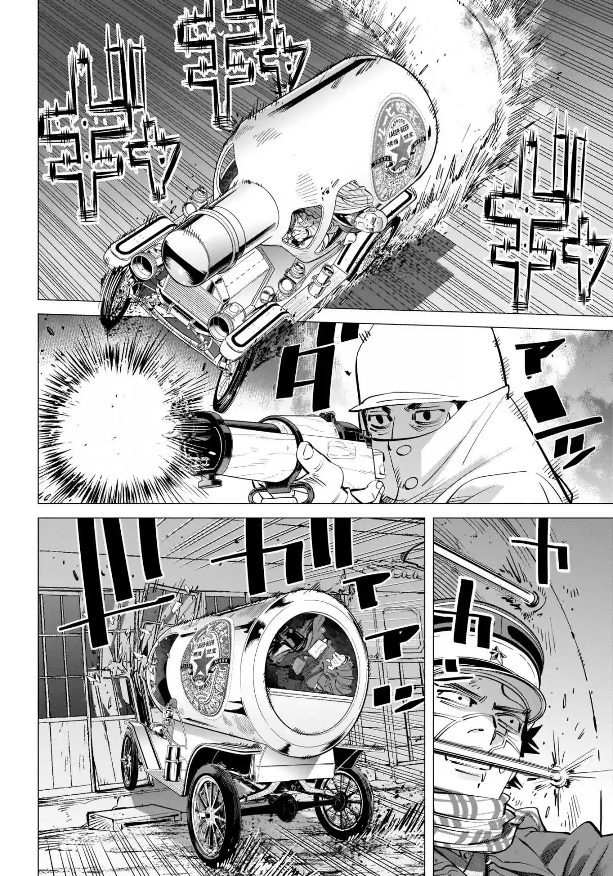 Read Golden Kamuy Português Manga Online