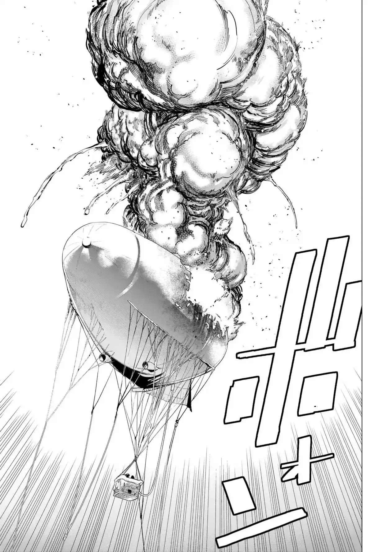 Read Golden Kamuy Português Manga Online