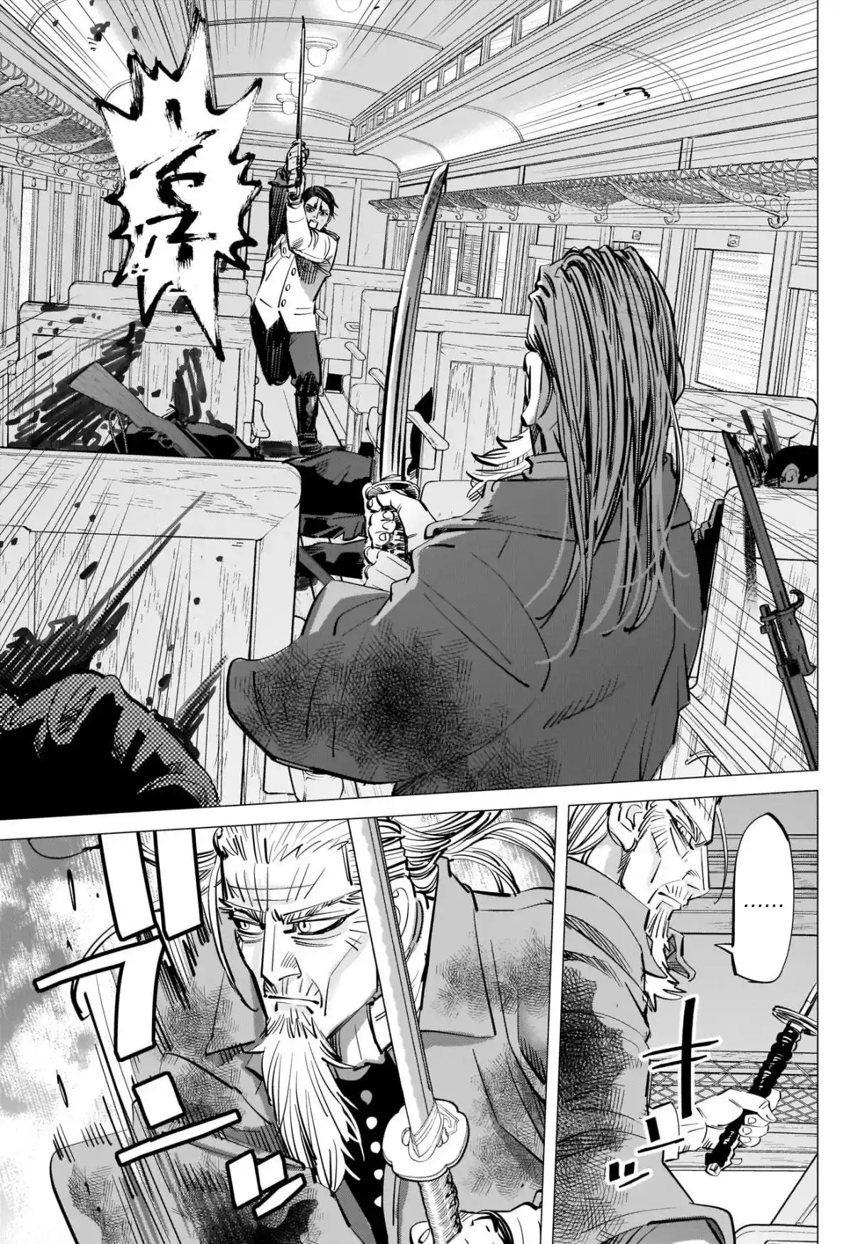 Read Golden Kamuy Português Manga Online