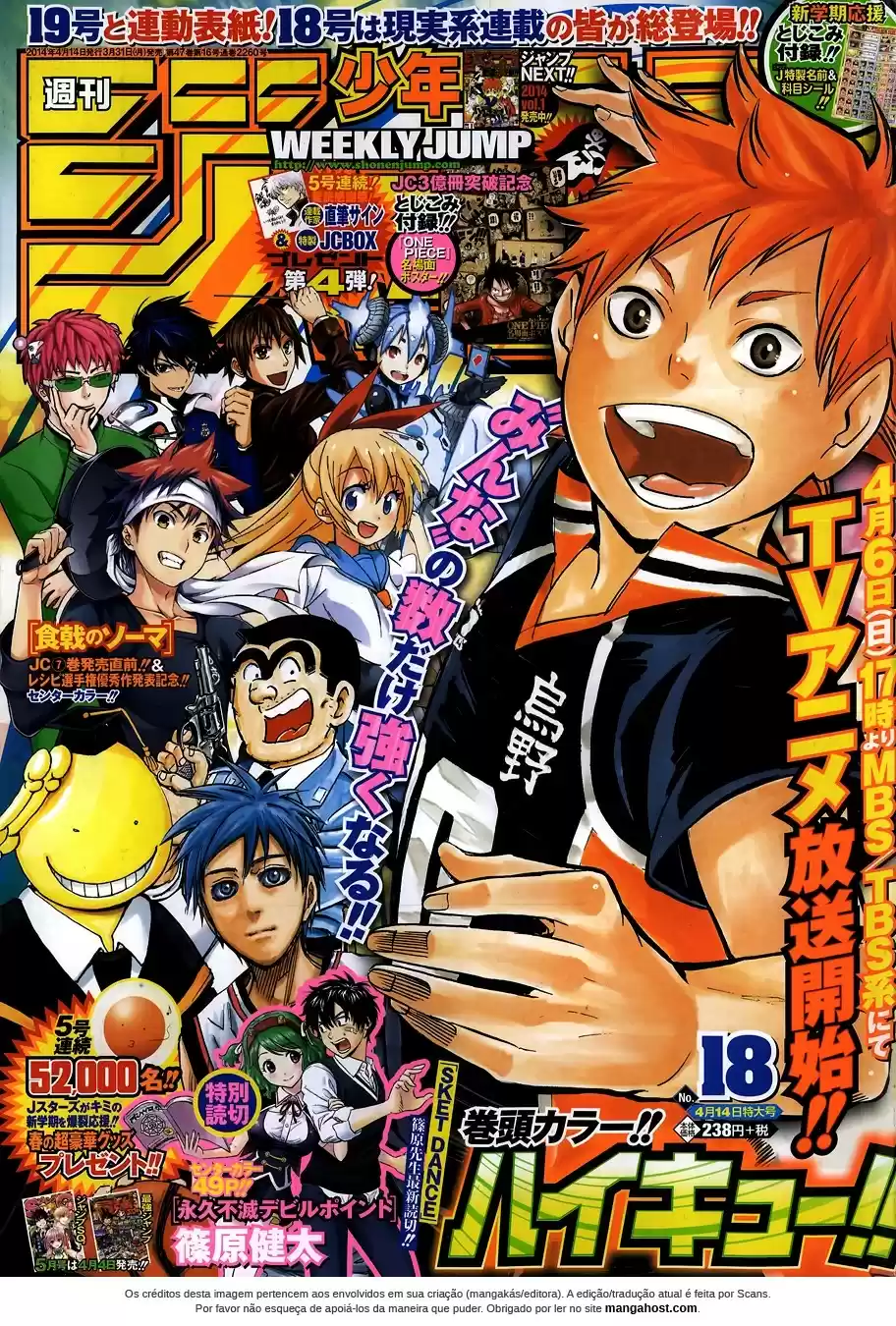 Read Haikyuu!! Português Manga Online