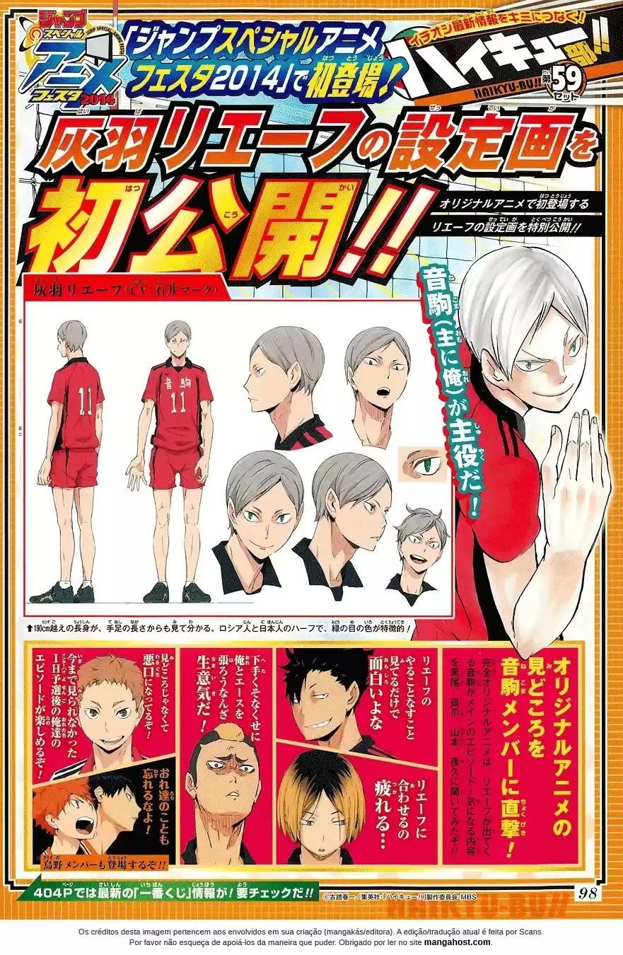 Read Haikyuu!! Português Manga Online