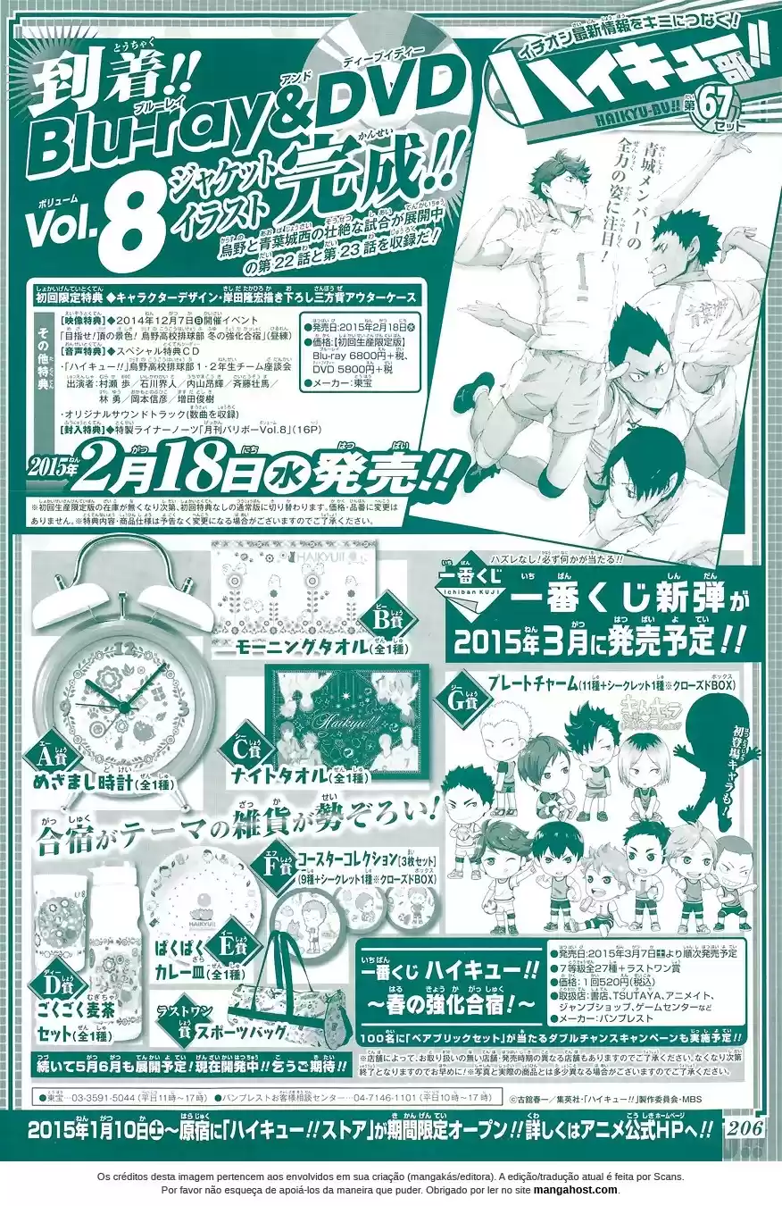 Read Haikyuu!! Português Manga Online