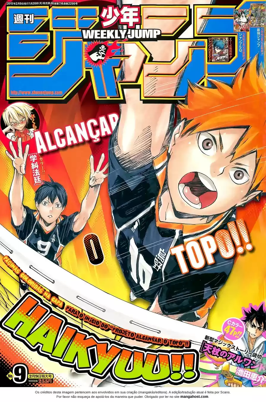 Read Haikyuu!! Português Manga Online