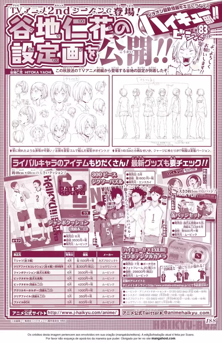 Read Haikyuu!! Português Manga Online