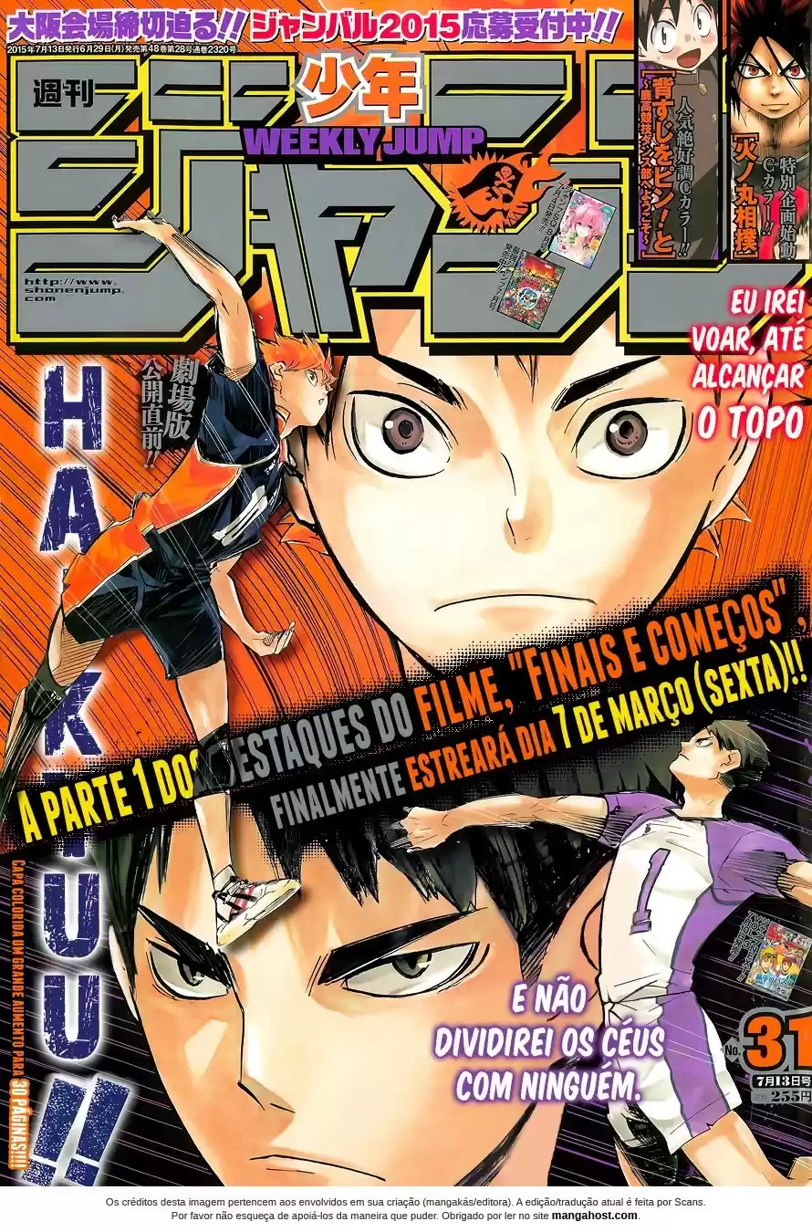 Read Haikyuu!! Português Manga Online