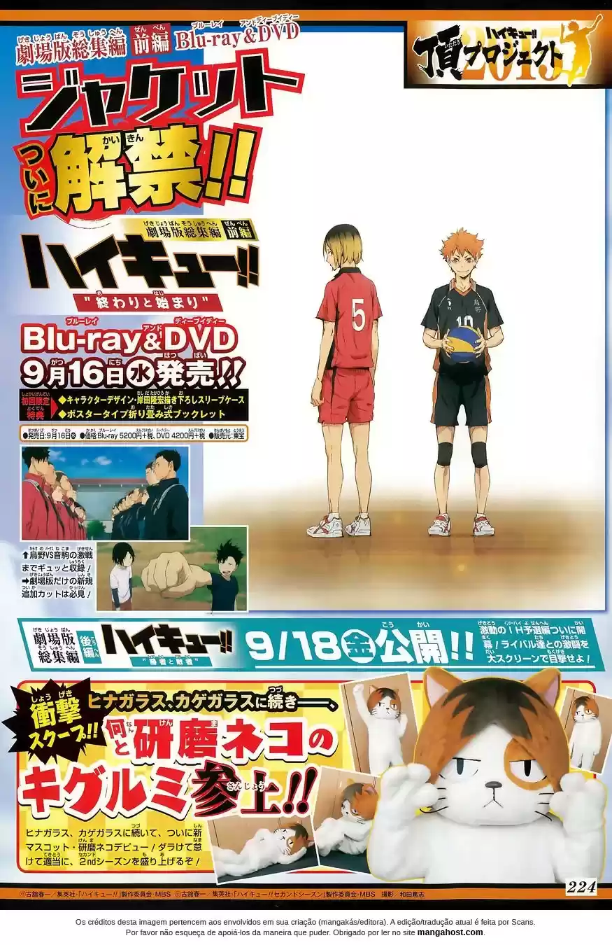 Read Haikyuu!! Português Manga Online