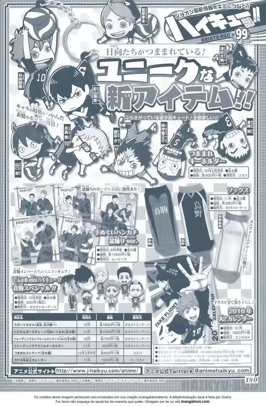 Read Haikyuu!! Português Manga Online