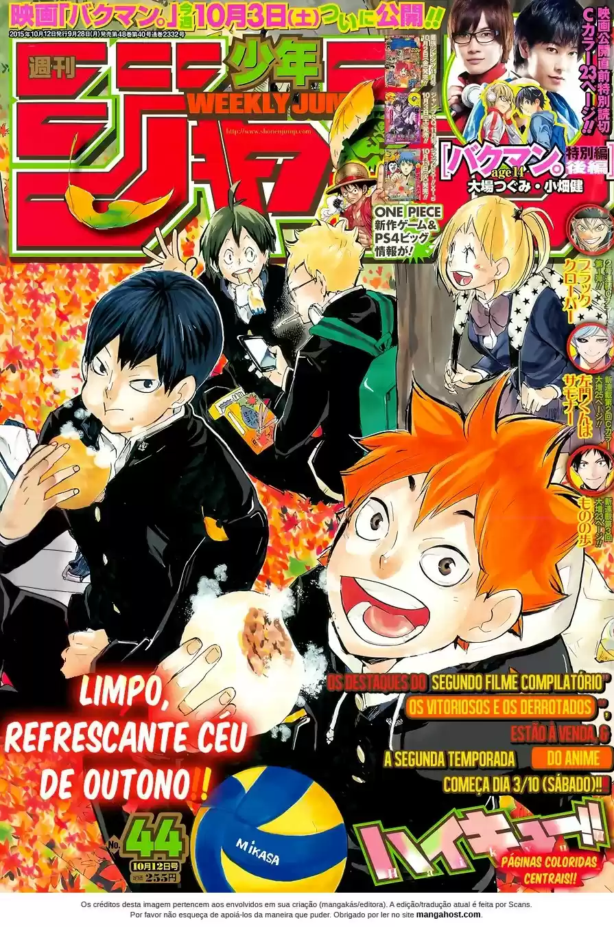 Read Haikyuu!! Português Manga Online