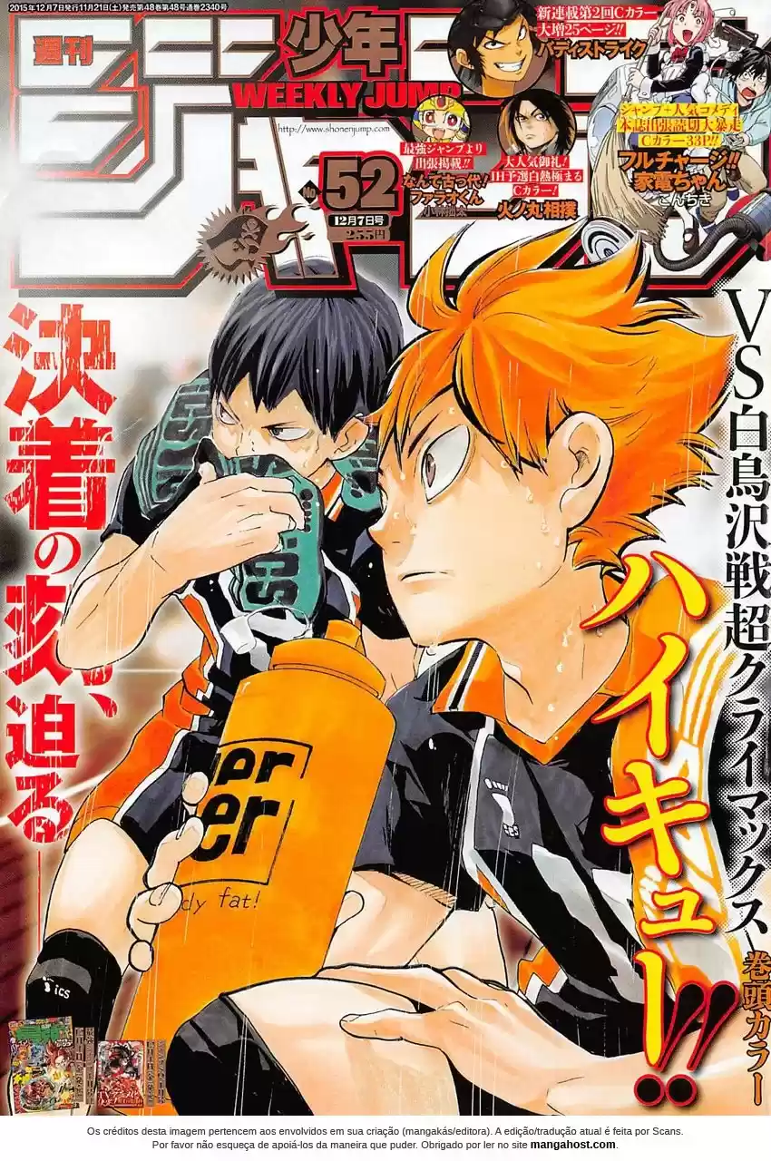 Read Haikyuu!! Português Manga Online