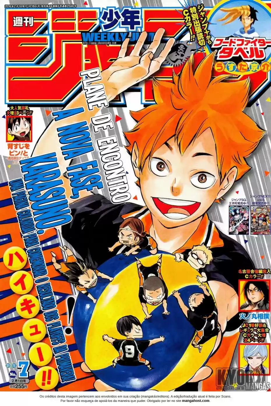 Read Haikyuu!! Português Manga Online