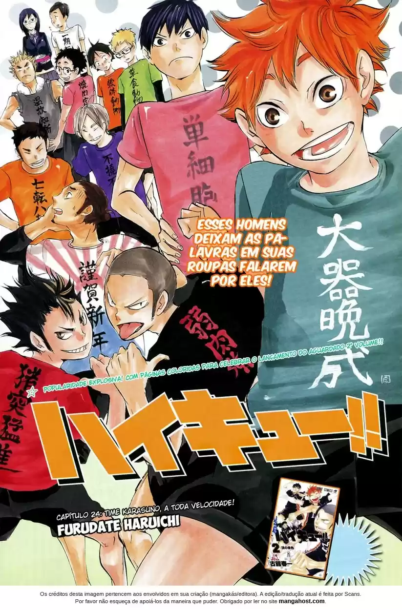 Read Haikyuu!! Português Manga Online