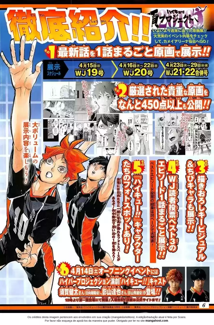 Read Haikyuu!! Português Manga Online