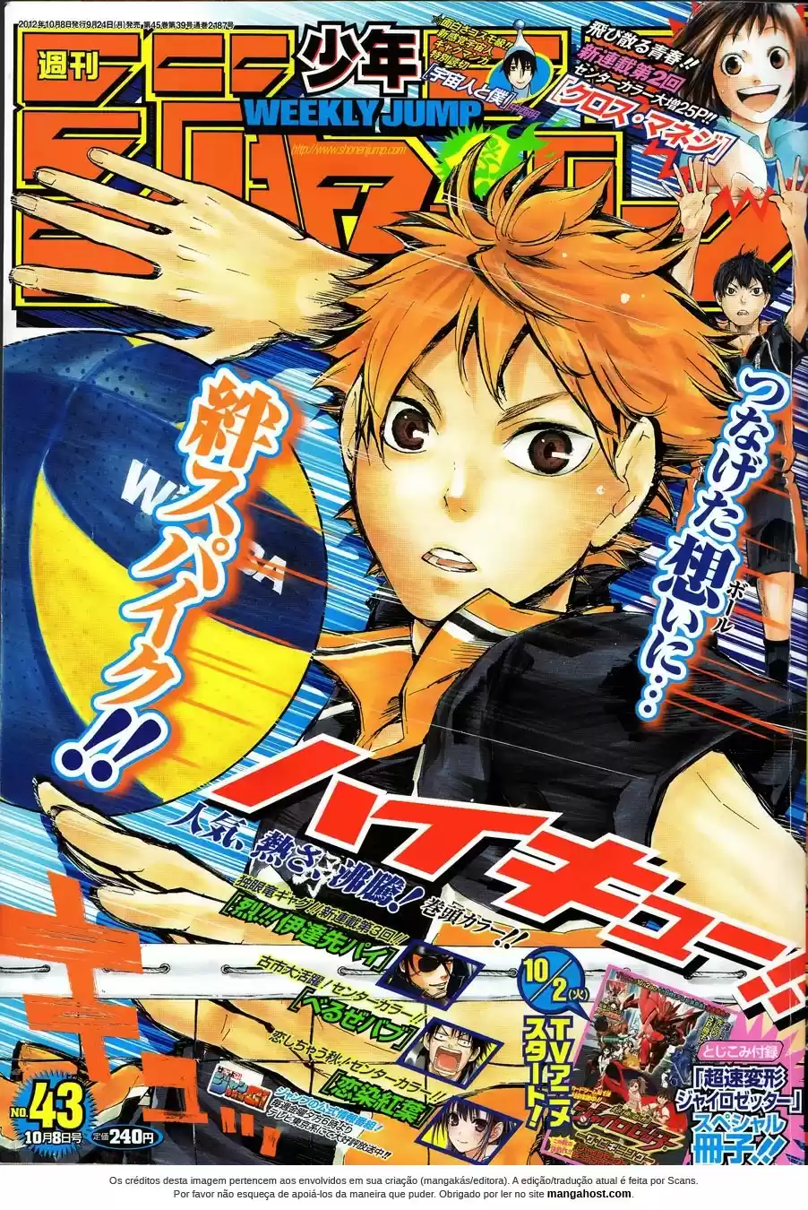 Read Haikyuu!! Português Manga Online