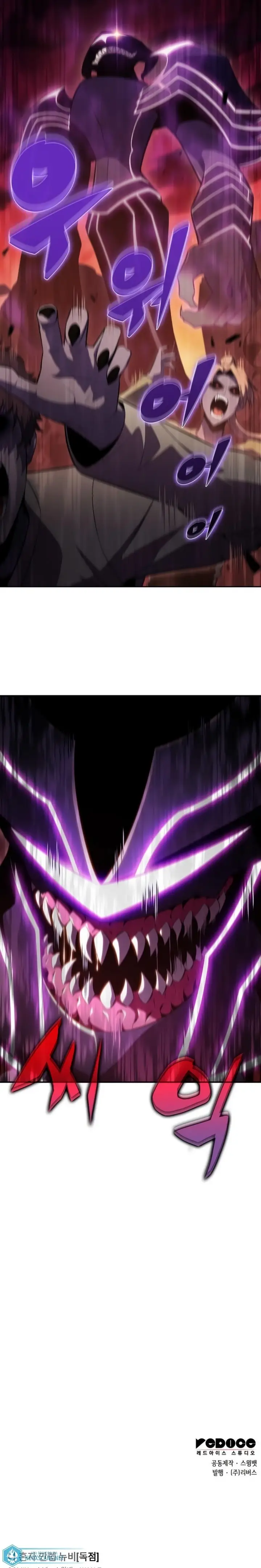 Read I'm the Max-Level Newbie Português Manga Online