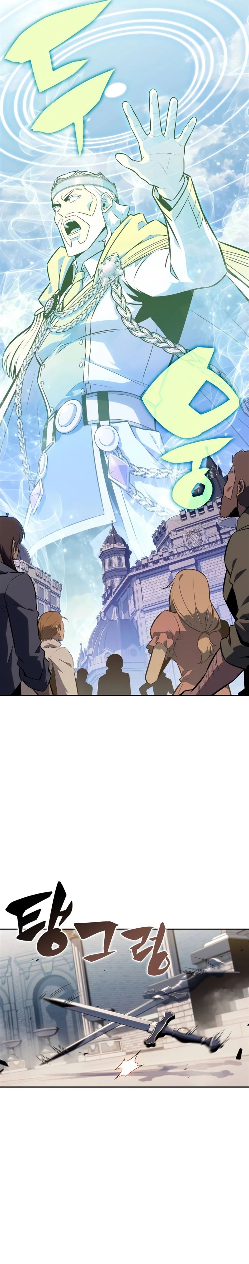 Read I'm the Max-Level Newbie Português Manga Online