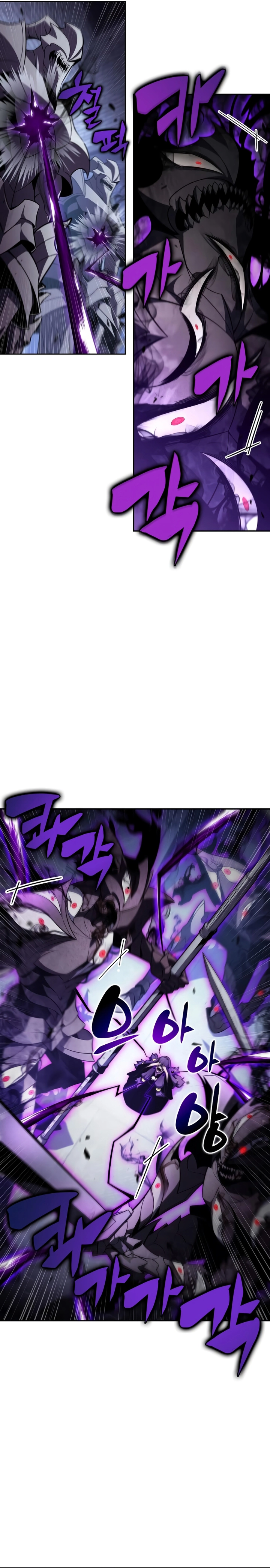 Read I'm the Max-Level Newbie Português Manga Online