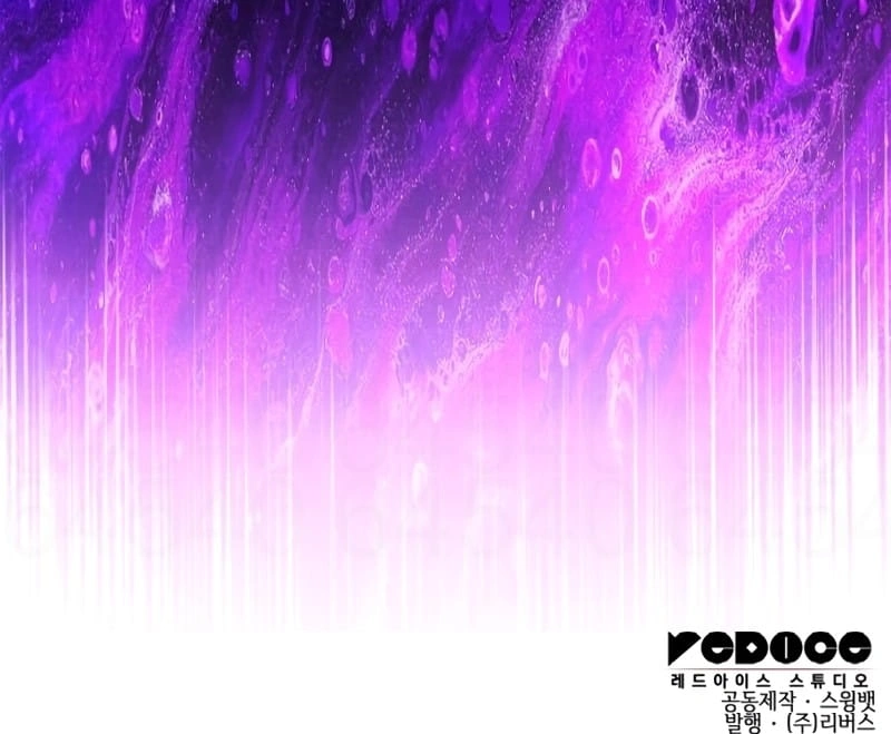 Read I'm the Max-Level Newbie Português Manga Online