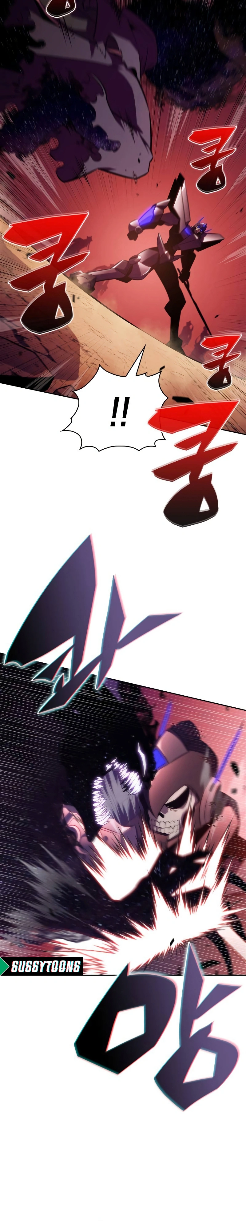 Read I'm the Max-Level Newbie Português Manga Online