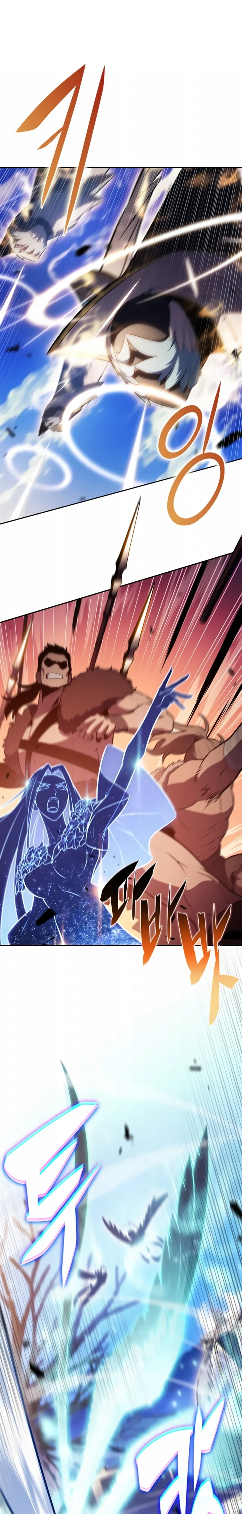 Read I'm the Max-Level Newbie Português Manga Online