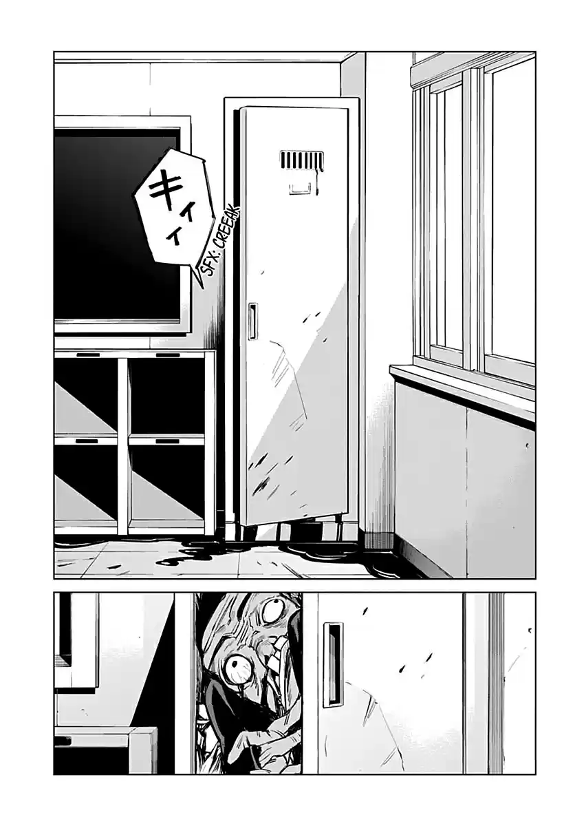 Read Jujutsu Kaisen Português Manga Online