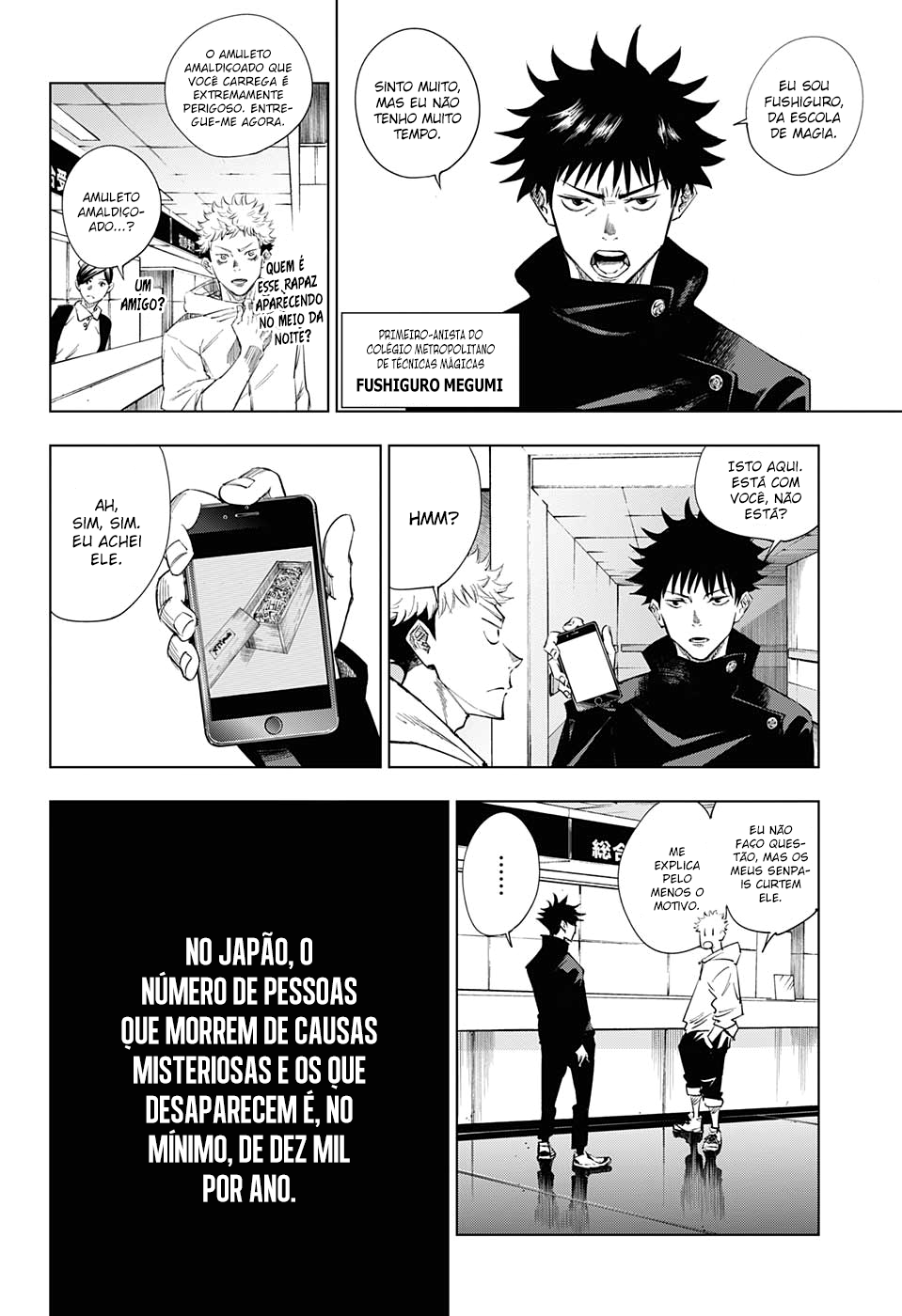 Read Jujutsu Kaisen Português Manga Online