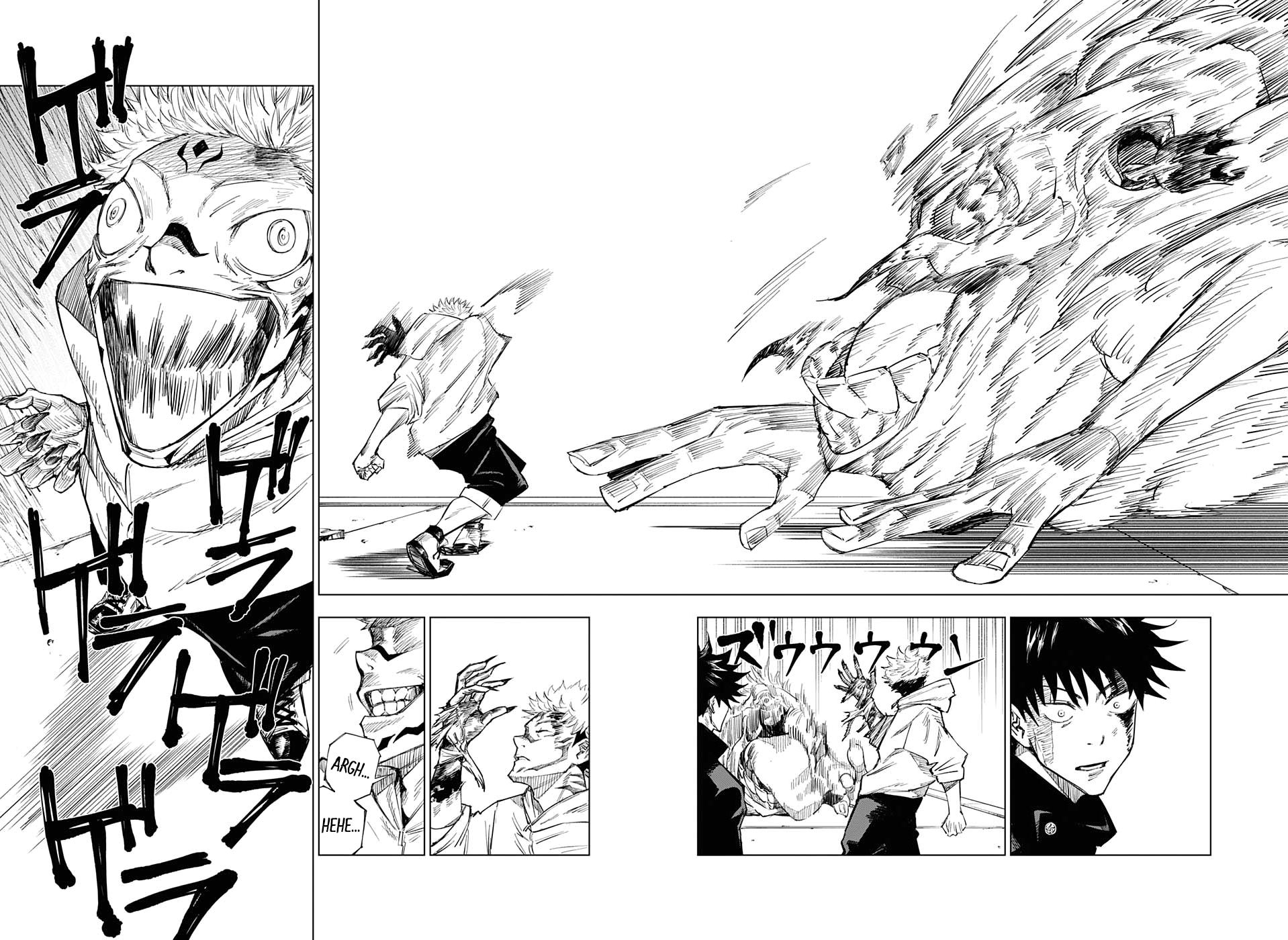 Read Jujutsu Kaisen Português Manga Online