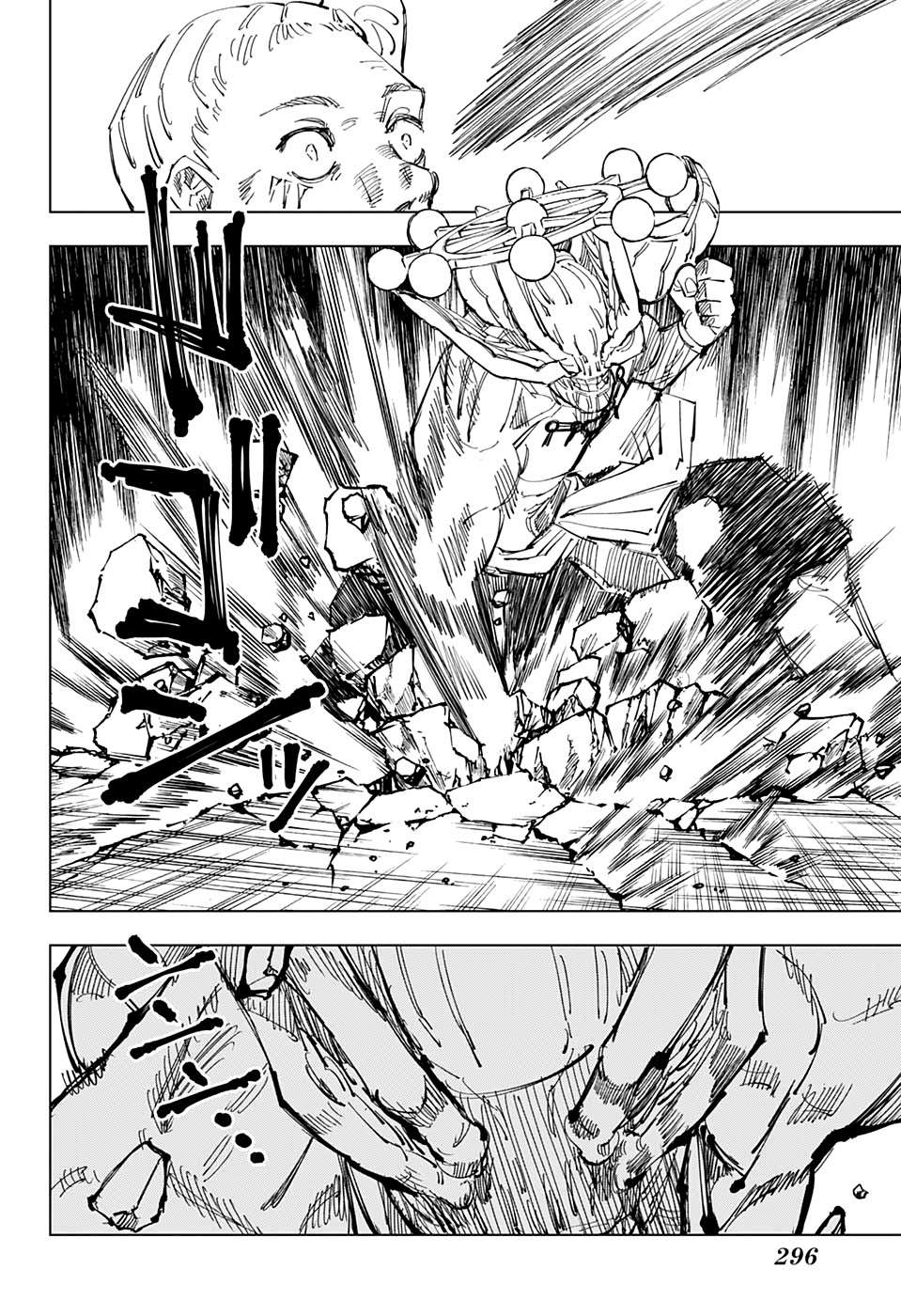 Read Jujutsu Kaisen Português Manga Online