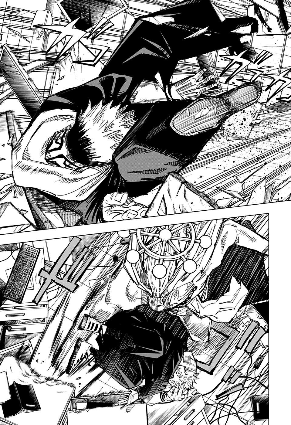 Read Jujutsu Kaisen Português Manga Online