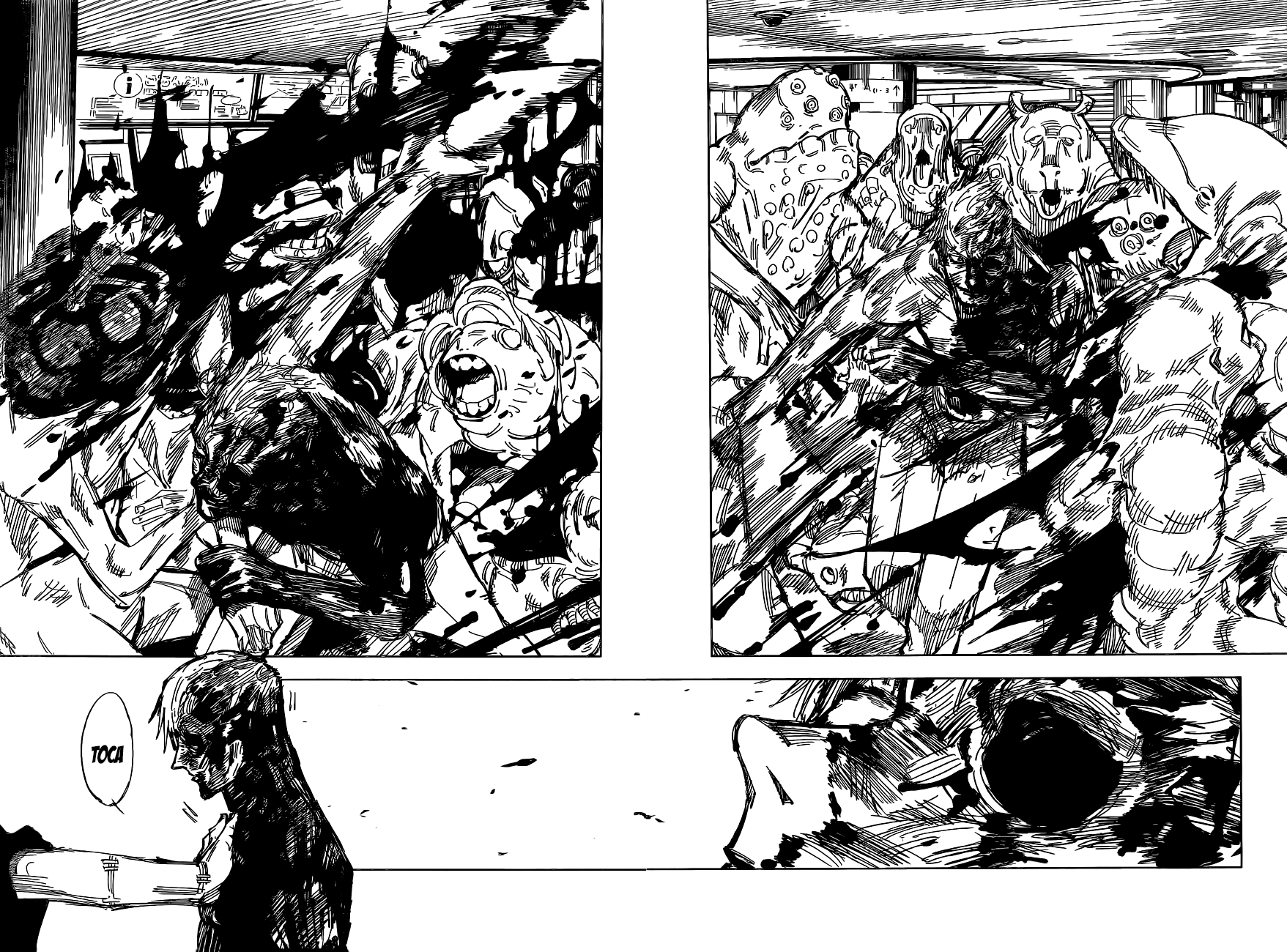 Read Jujutsu Kaisen Português Manga Online