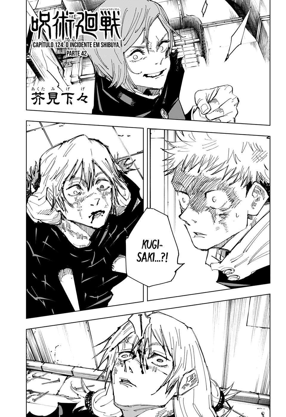 Read Jujutsu Kaisen Português Manga Online