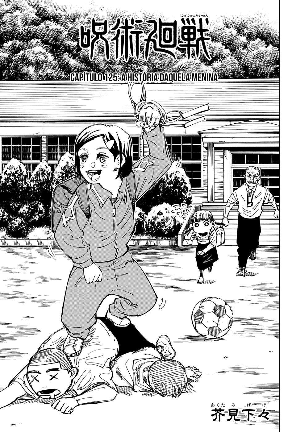 Read Jujutsu Kaisen Português Manga Online