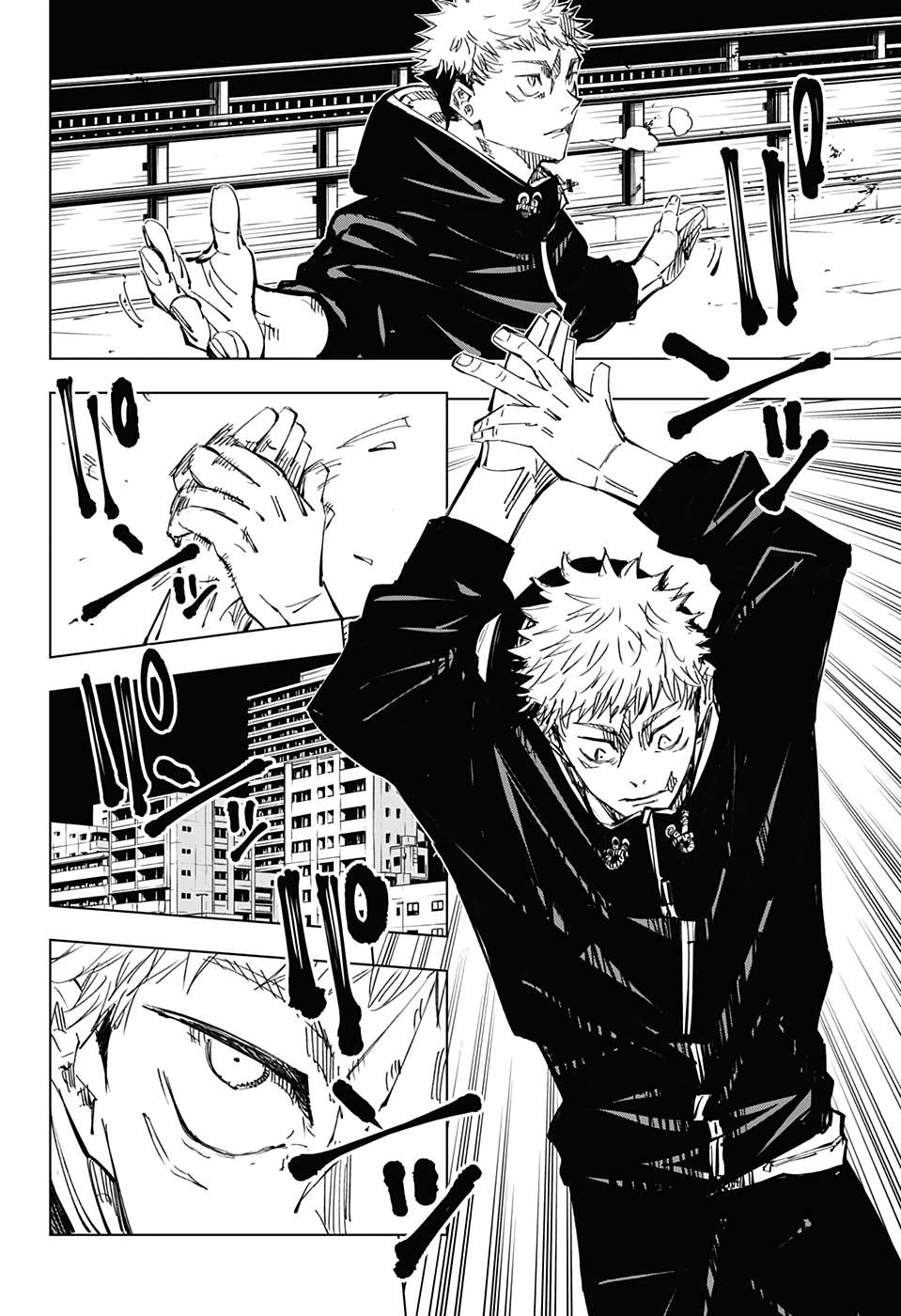 Read Jujutsu Kaisen Português Manga Online