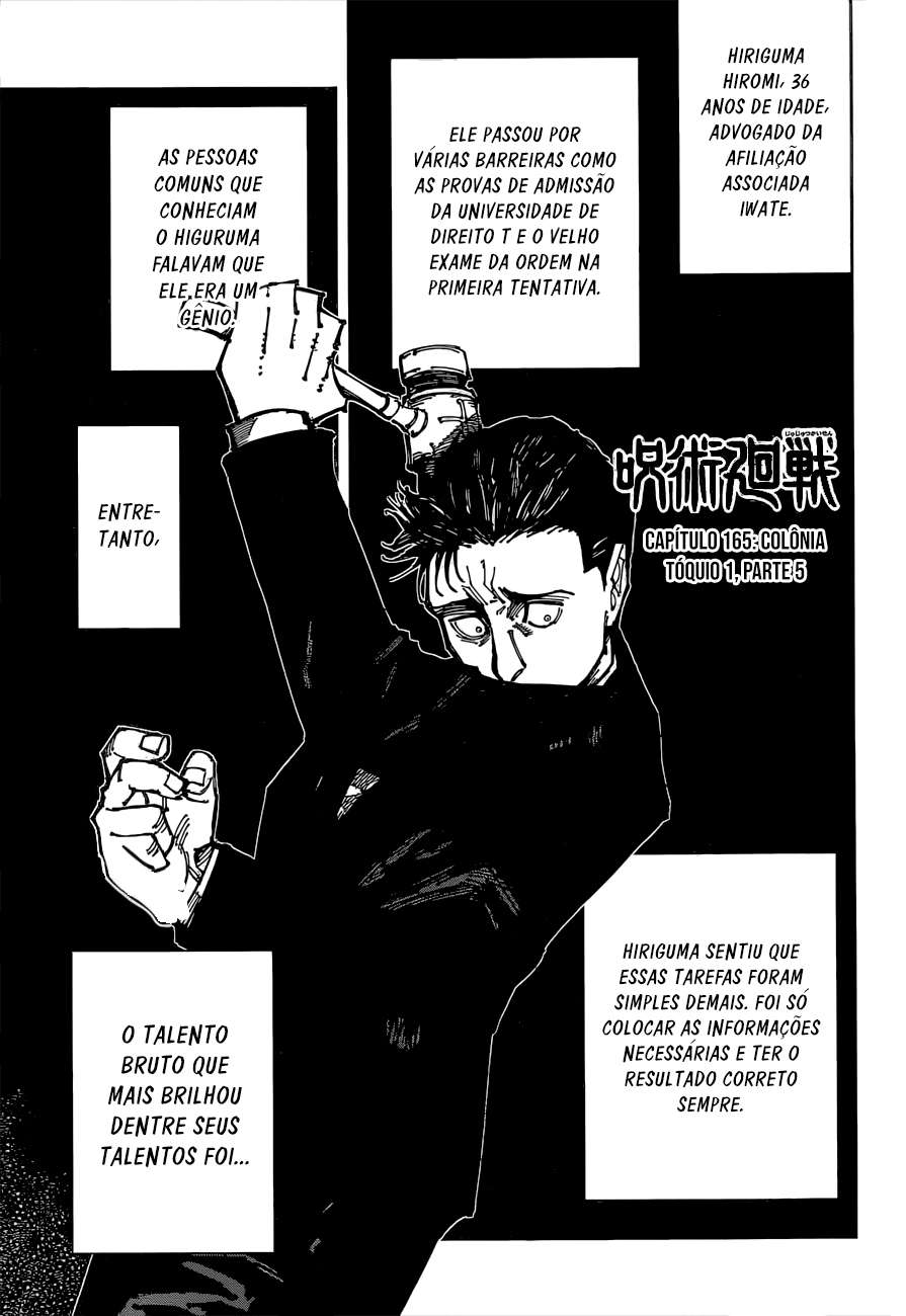 Read Jujutsu Kaisen Português Manga Online