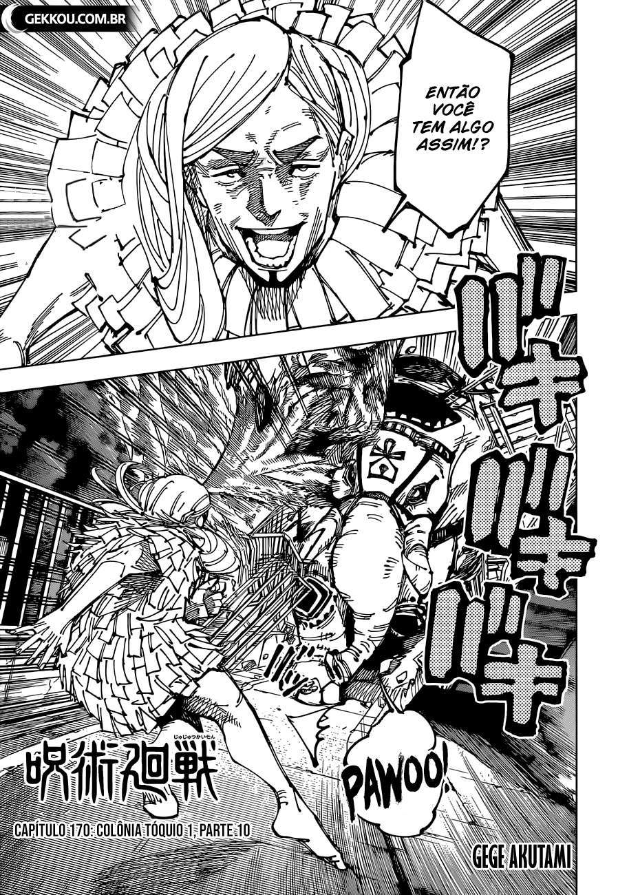 Read Jujutsu Kaisen Português Manga Online