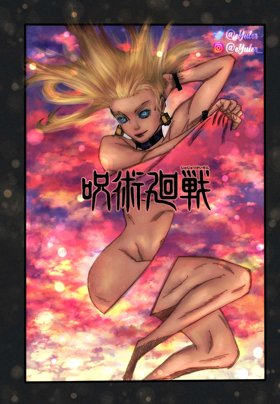 Read Jujutsu Kaisen Português Manga Online