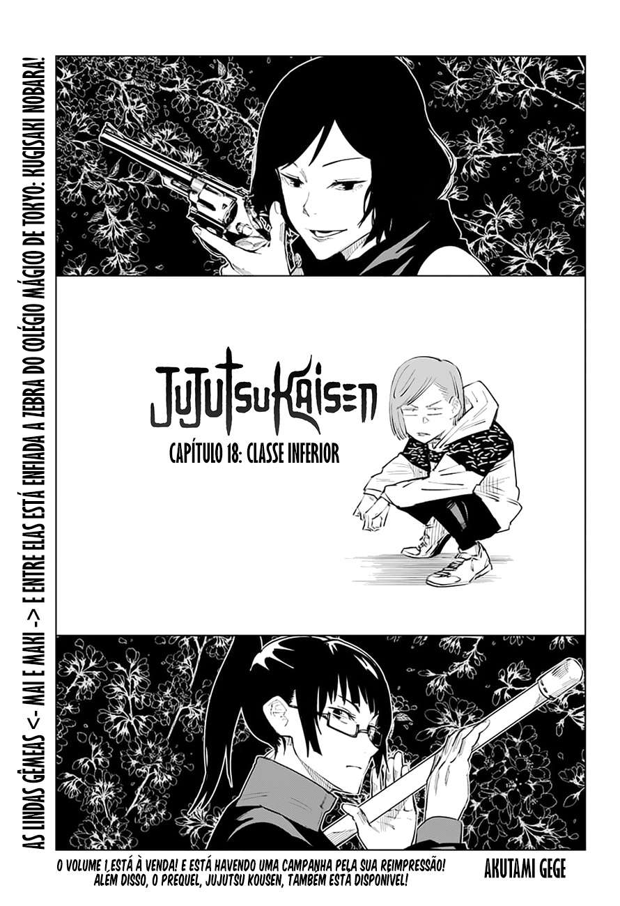 Read Jujutsu Kaisen Português Manga Online