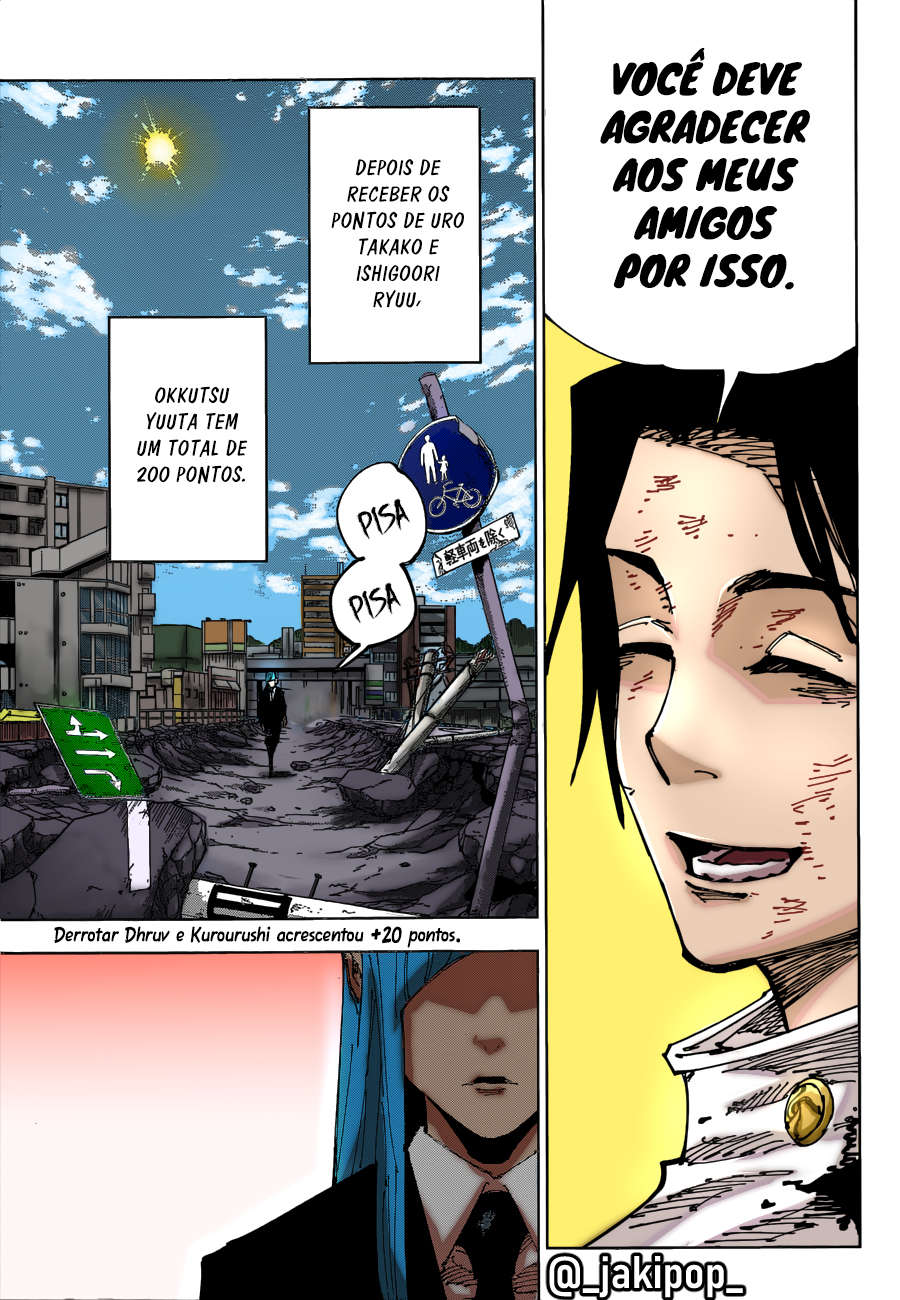 Read Jujutsu Kaisen Português Manga Online