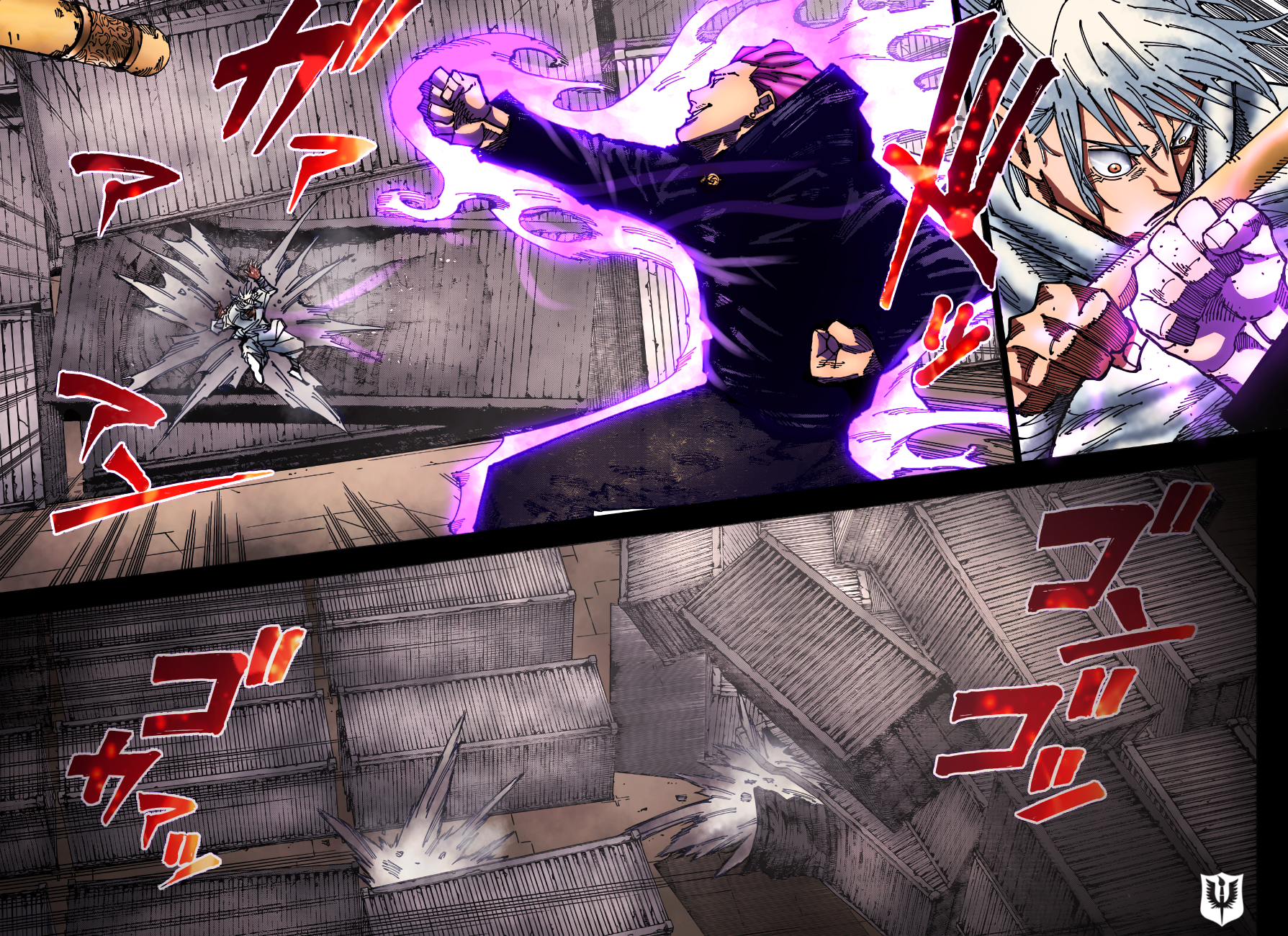 Read Jujutsu Kaisen Português Manga Online