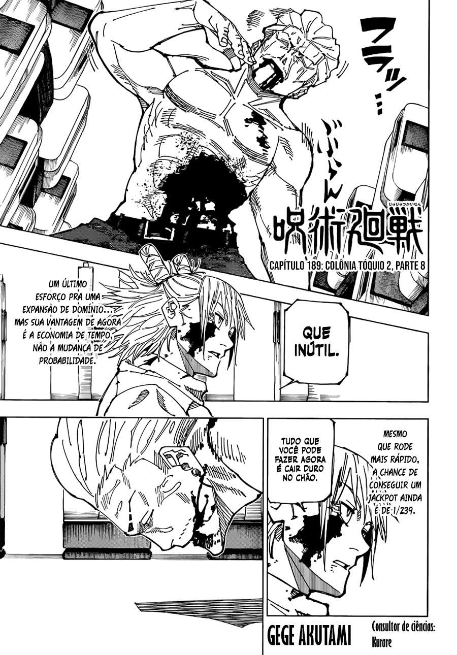 Read Jujutsu Kaisen Português Manga Online