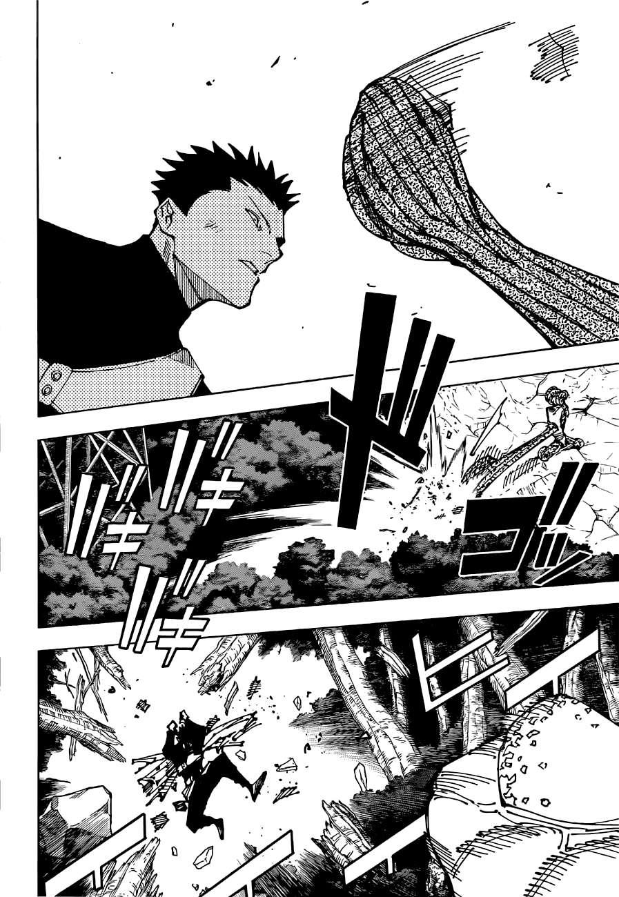 Read Jujutsu Kaisen Português Manga Online